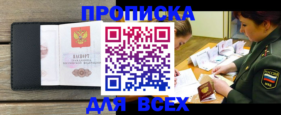 форма 3 в Казани
